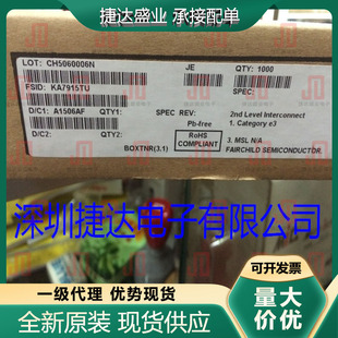 全新原装KA7915TU 封装TO-220 ON原装进口现货