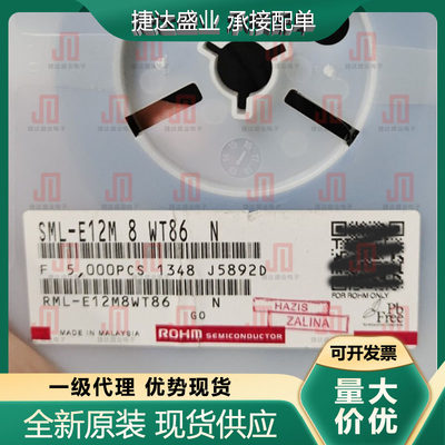 原装SML-E12M8WT86封装0603发光二极管/LED ROHM/罗姆原装现货