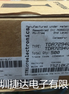 TDA7294V ZIP-15 ST原装进口现货