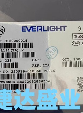 H11L1S1(TA)-V  SOP-6  EVERLIGHT/亿光原装进口现货