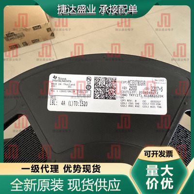 全新原装MC33078DGKR 封装VSSOP-8 低噪声运算放大器 TI原装现货