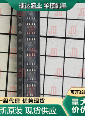原装BD9G341AEFJ-E2 封装HTSOP-J8 电源芯片 ROHM/罗姆进口现货
