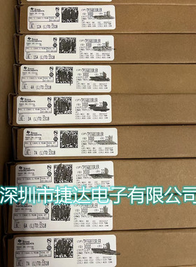 TPS568330RJER  VQFN-20  TI原装进口现货