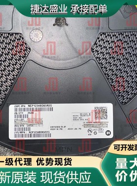 NCP1234BD65R2G SOP-7 丝印34B65 onsemi/安森美原装现货