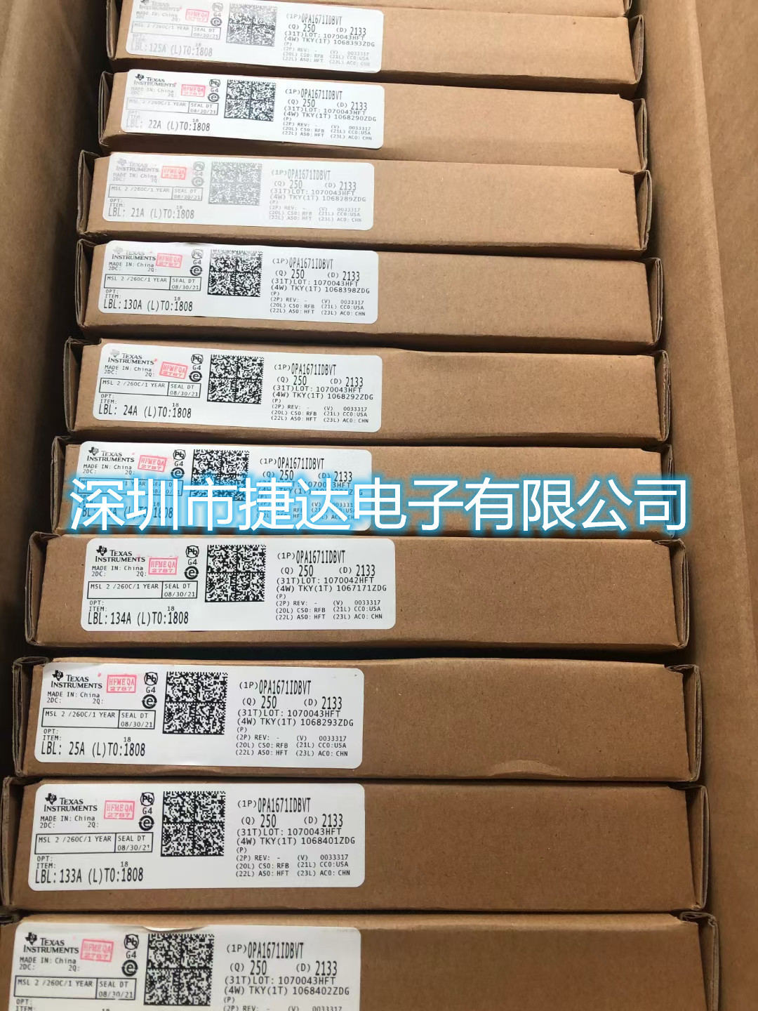 OPA1671IDBVR  SOT-23-5 丝印1X6T  TI原装进口现货