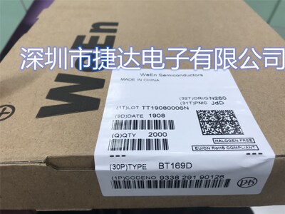 BT169D  TO-92编带  WEEN/瑞能原装进口现货