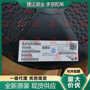 FOD3120SD SOP-8 丝印3120 光耦逻辑输出 onsemi(安森美)原装现货