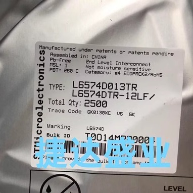 L6574D013TR  SOP-16  丝印L6574D  ST/意法原装进口现货