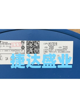 LM317DCYR SOT-223 丝印L3  TI/德州仪器原装进口现货