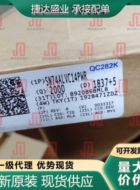 全新原装SN74ALVC14PWR 封装TSSOP-14  六路反相器 TI原装现货