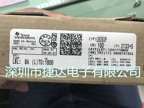 LM393P  DIP-8  TI原装进口现货