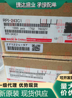 全新原装RPI-243C1 封装DIP-4 槽型光电开关 ROHM/罗姆原装现货