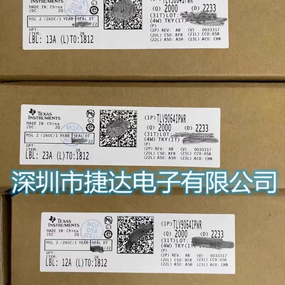 TLV9064IPWR  TSSOP-14  TI原装进口现货