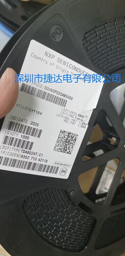 TDA8024T/C1  SOP28  NXP原装进口现货