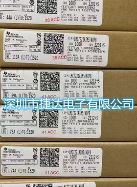 LMC7221AIM5/NOPB   SOT-23-5   TI原装进口现货