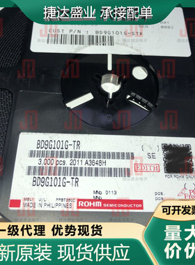 BD9G101G-TR 封装SOT-23-6 丝印BA ROHM/罗姆原装进口现货