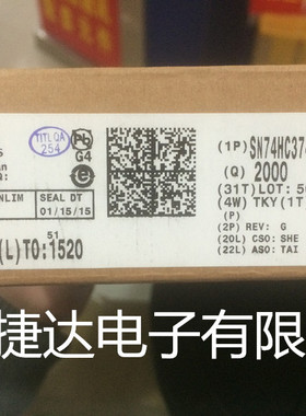 SN74HC374DWR SOP-20 TI原装进口现货