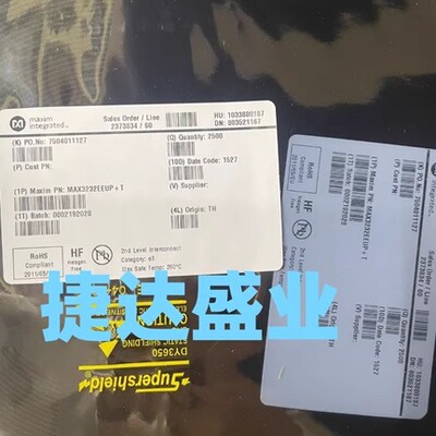 MAX3232EEUP+T  TSSOP-20  MAXIM/美信原装进口现货