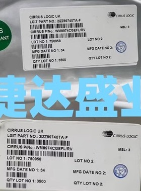 WM8974CGEFL/RV  QFN-24  CIRRUS LOGIC/凌云原装进口现货