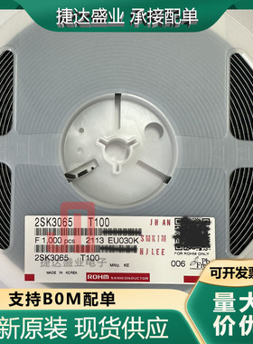 2SK3065T100 封装SOT-89-3L 丝印KE  ROHM原装进口现货