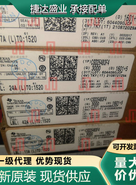 CSD25483F4 封装PicoStar-3 场效应管 TI原装进口现货