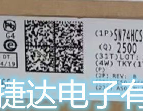 SN74HCS08QDRQ1  SOP-14  TI原装进口现货