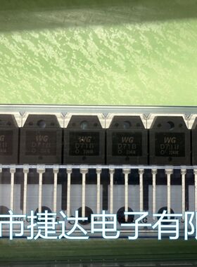2SD718  TO-3P  韩国WG原装进口现货