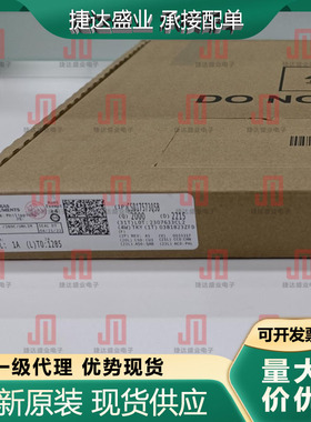 全新原装CSD17573Q5B 封装VSON-8 场效应管(MOSFET) TI装进口现货