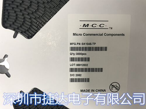 SK1045-TP  SMC  MCC原装进口现货