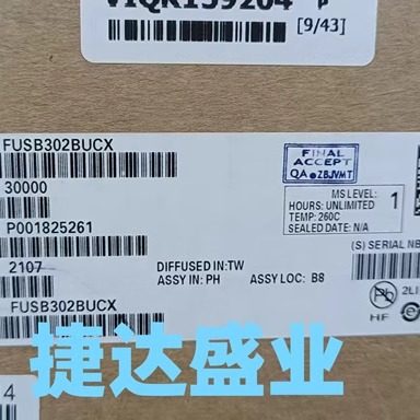 FUSB302BUCX  WLCSP-9 丝印H4**  ONSEMI/安森美原装进口现货