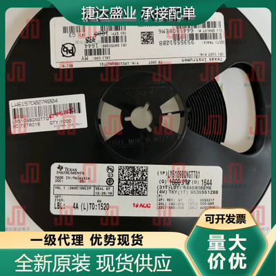 原装LM5109BQNGTTQ1 封装WSON-8  半桥栅极驱动器 TI原装现货