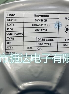 SYN480R  SOP-8   SYNOXO/西诺科索原装进口现货