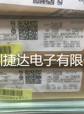 CD4052BE  DIP-16  TI原装进口现货