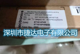 ST1S14PHR   HSOP-8  ST原装进口现货