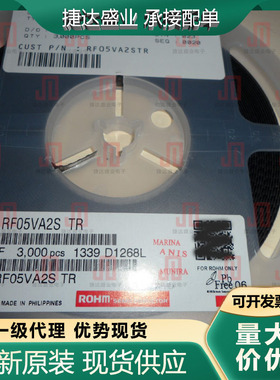 原装RF05VA2STR 封装SOD-323 丝印B ROHM/罗姆原装进口现货