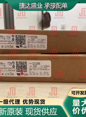 ISO7220MDR 封装SOP-8 数字隔离器 TI原装进口现货