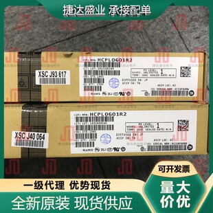 HCPL0601R2 SOP-8 丝印601 光耦 onsemi(安森美)原装现货