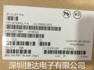 ICL7650SCPDZ  DIP-14  INTERSIL原装进口现货
