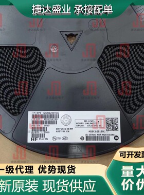 MURS220T3G  SMB  丝印U2D  onsemi/安森美原装现货