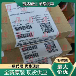 封装 SOP 全新原装 安世原装 653 Nexperia 现货 74HC597D