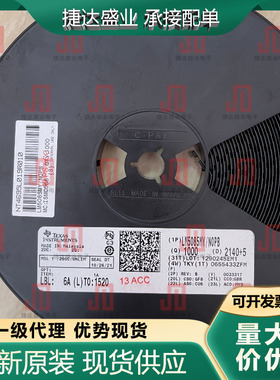 全新原装LM5085MY/NOPB 封装MSOP-8 降压开关控制器 TI原装现货