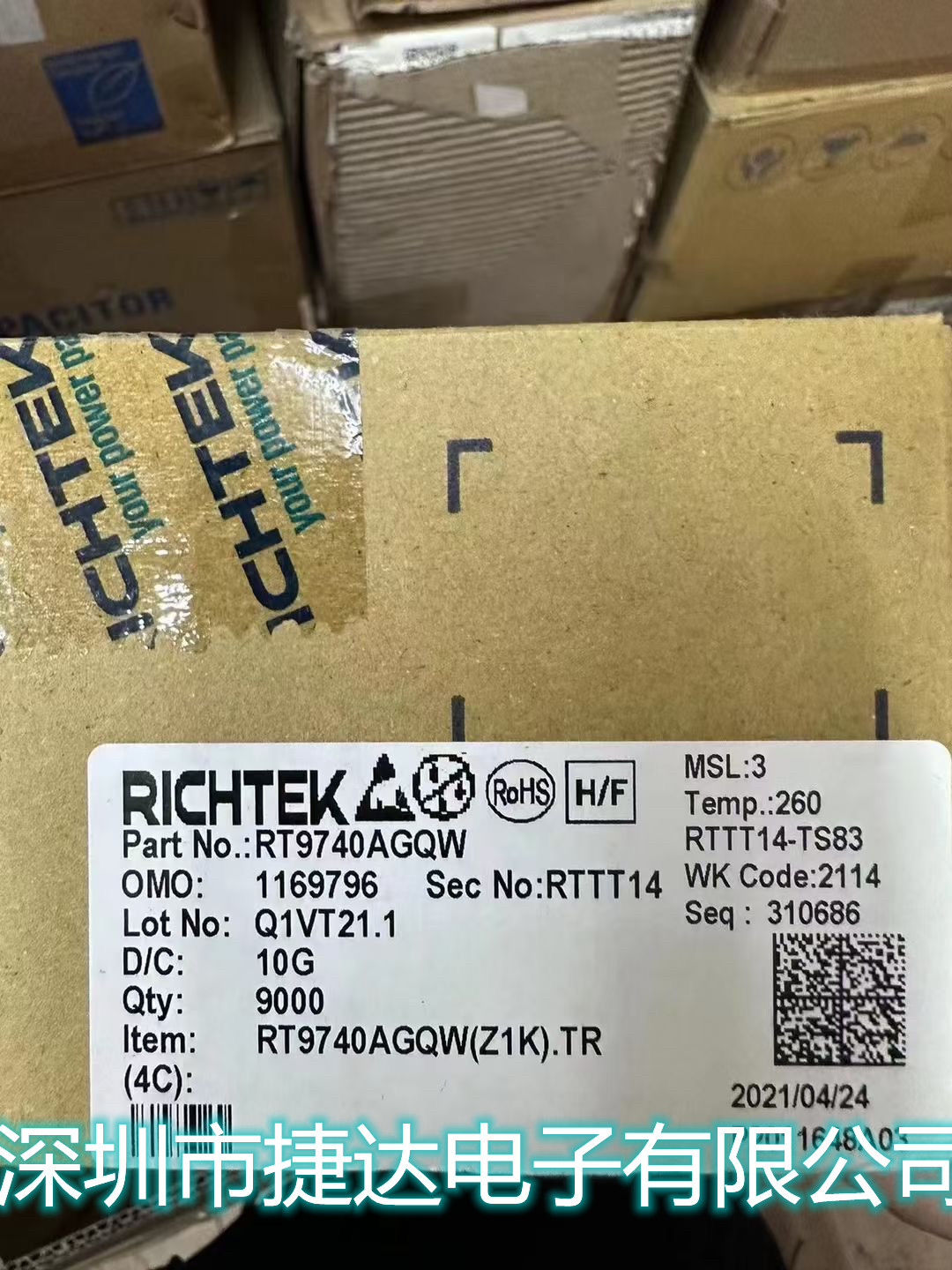 RT9740AGQW  QFN-14  RICHTEK/立锜原装进口现货