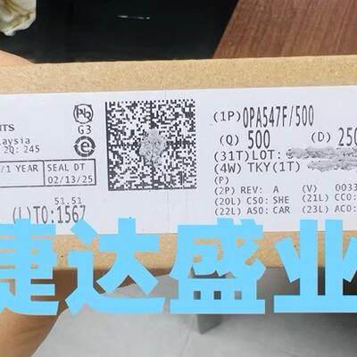 OPA547F/500  TO-263-7  TI原装进口现货