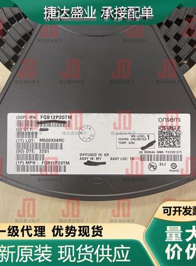 FQB12P20TM TO-263 P沟道 200V onsemi/安森美原装现货