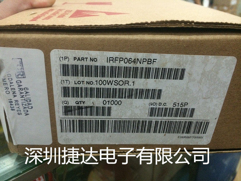 IRFP064NPBF TO-247  IR原装进口现货