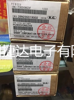 PC900V0NSZXF DIP-6 SHARP夏普原装进口现货