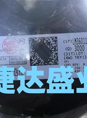 LM36011YKBR  DSBGA-8  TI/德州仪器原装进口现货
