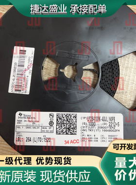 LM2841XMK-ADJL/NOPB SOT-23-6 丝印STFB  TI原装进口现货