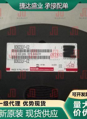 原装BD6231F-E2 封装SOP-8 丝印6231  ROHM/罗姆原装进口现货