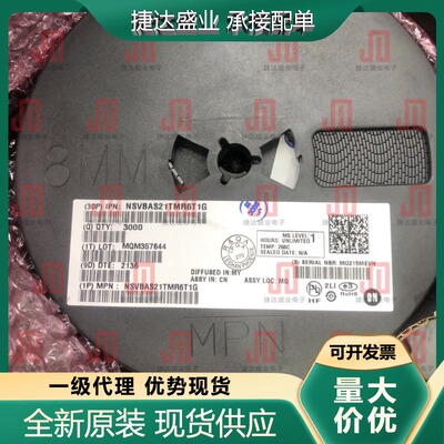 NSVBAS21TMR6T1G SOT-23-6 丝印RAA  onsemi/安森美原装现货